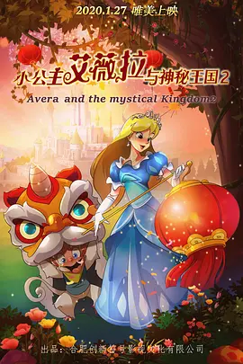 无聊的人
