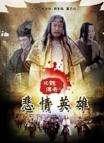 无聊的人